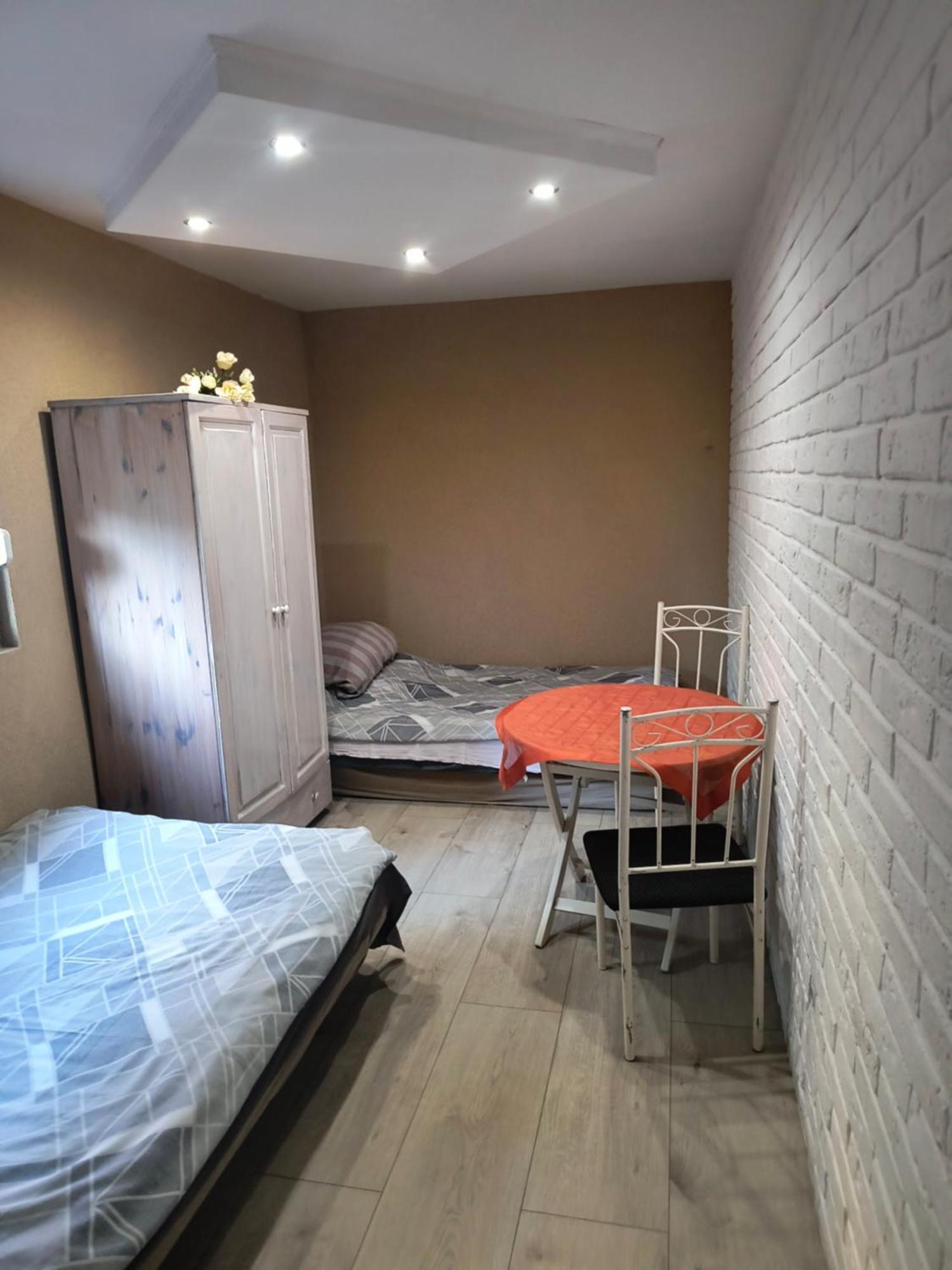 Domek Boszkowianka Mini Boszkowo Kültér fotó